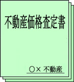 �s���Y���@������� �P�H �y�n �� �݌v